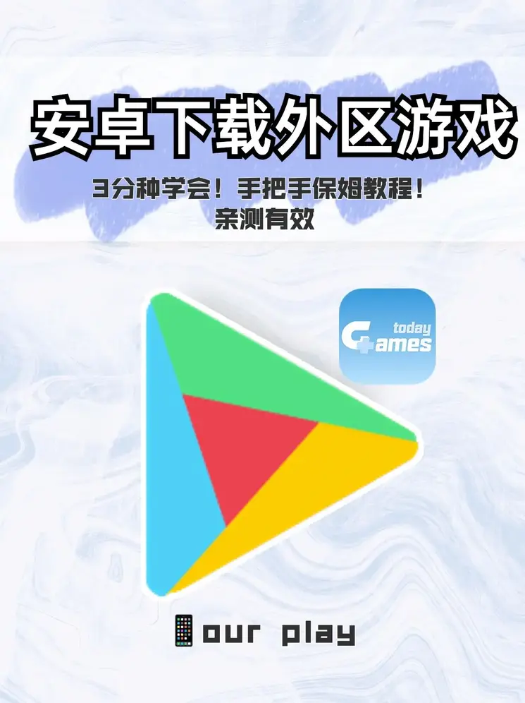 ky开元28棋牌截图0